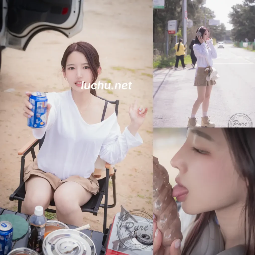韩国模特Yeha Vol.287 房车里的寂寞小姐姐 (348MB)