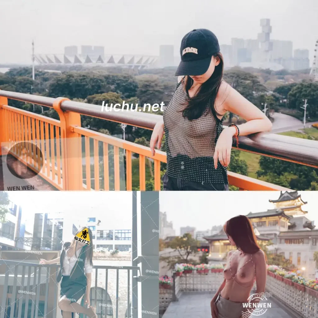 WEN WEN@WENWEN0593 推特户外露出图片视频存档 (146MB)