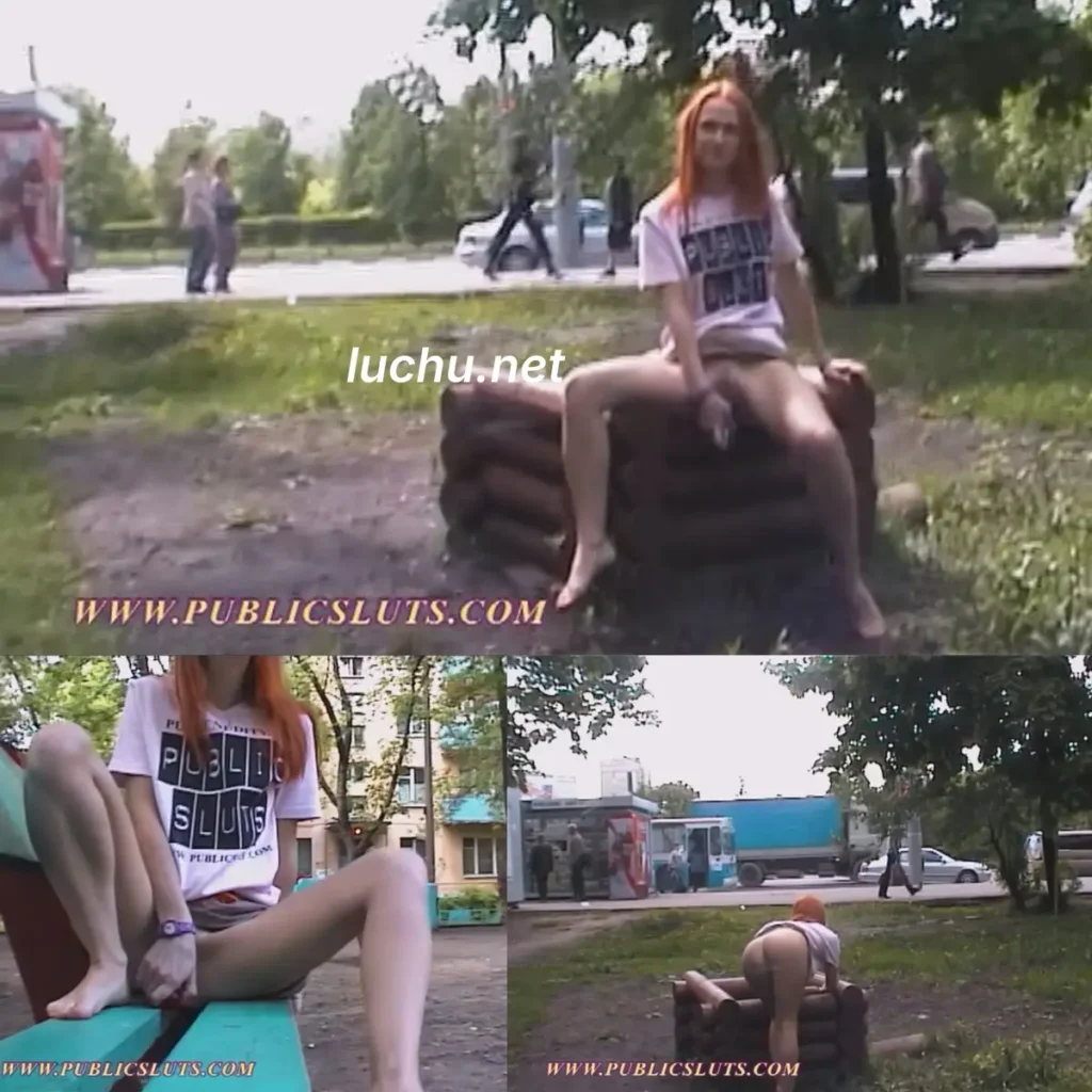 欧美PublicSluts 户外露出野战视频 第五弹 (1.46GB)
