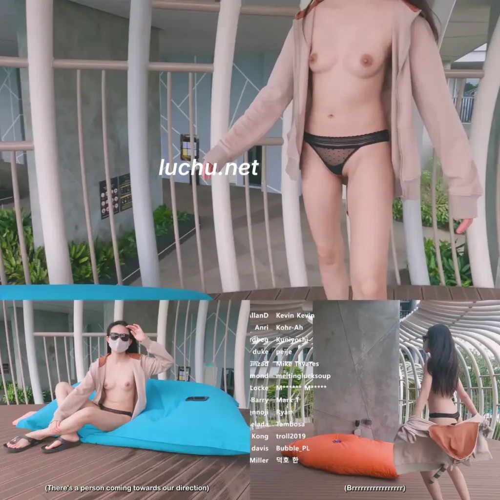 新加坡少妇MoriyaExhibit 小区花园里休闲小憩 (322MB)
