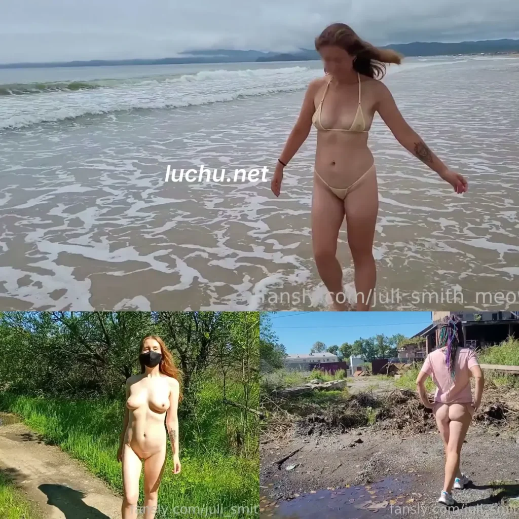 [PikPak链接] 欧美博主Juli Smith Meow 野外露出视频合集 (15.5GB)