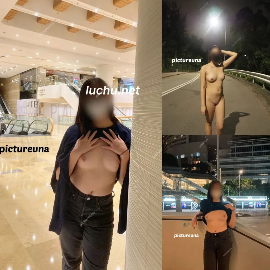 una picture@PictureUna 推特户外露出图片视频存档 (166MB)
