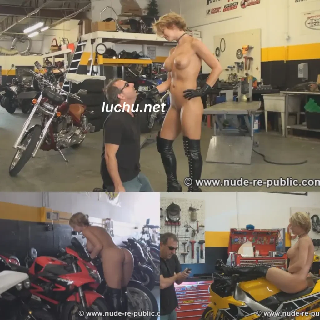 [Nude-Re-Public] Where the Fuck is my Bike 小姐姐裸体逛摩托店 (382MB)