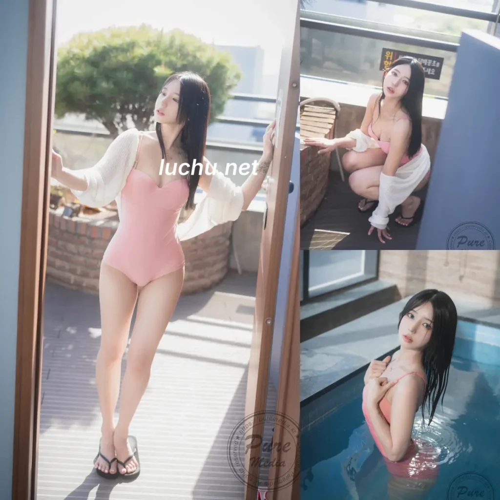 韩国模特Yeha Vol.234 泳池写真图包 (185MB)