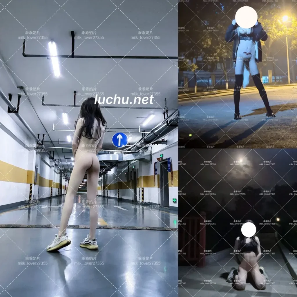 你的苏幸@SuXing27355 推特户外露出图片视频存档 (106MB)