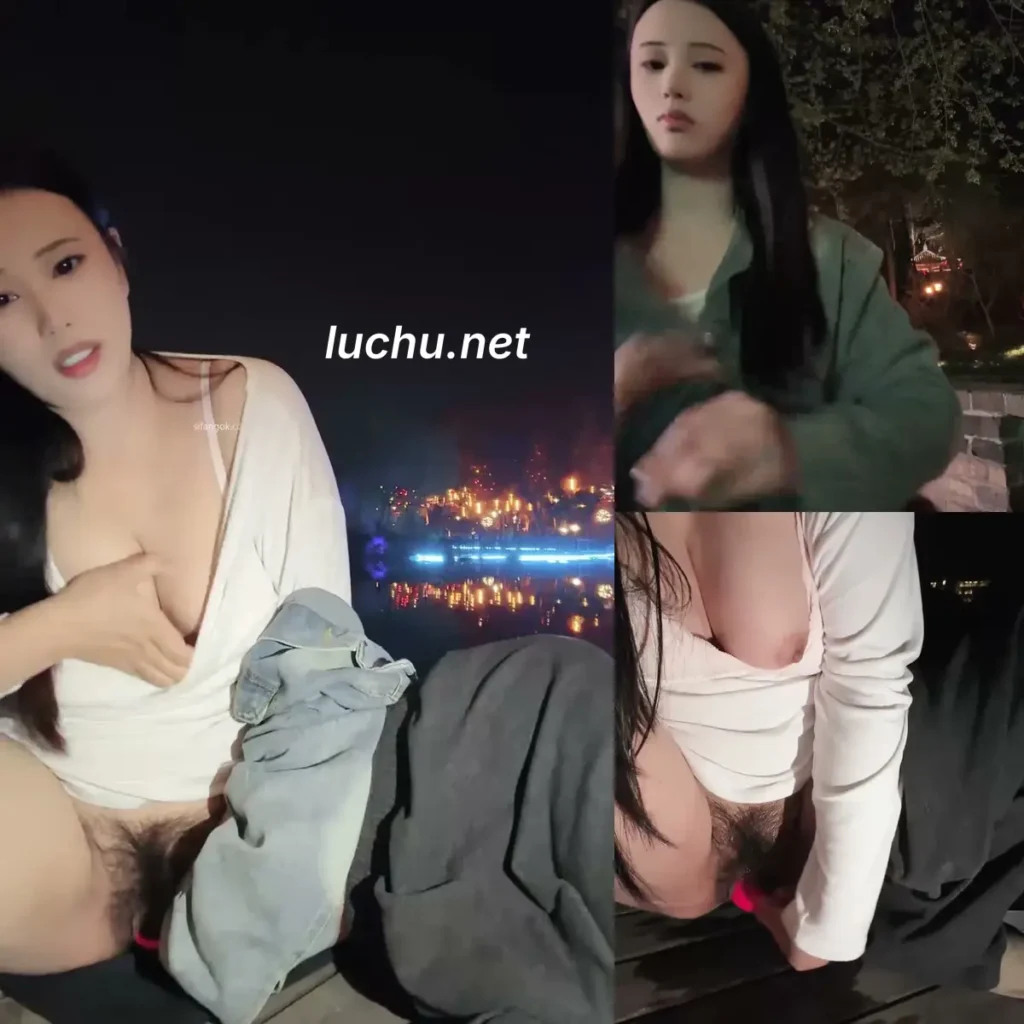 巨乳主播@小鱼糕冷 户外公园露出自慰喷水 直播回放 (2.18GB)