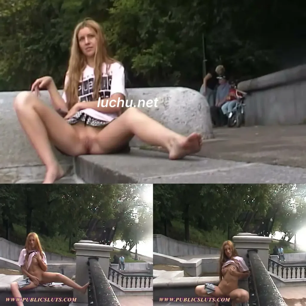 欧美PublicSluts 户外露出野战视频 第6弹 (1.46GB)